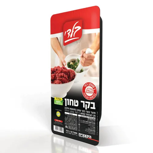 בשר בקר טחון חלק 1קג