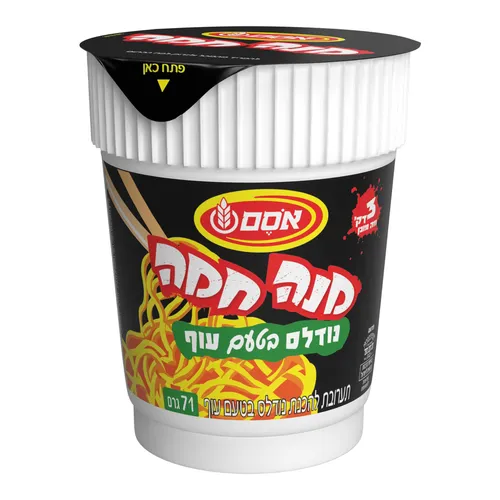 מנה חמה נודלס אטר.+ירק.ט.עוף6 6*70גרם