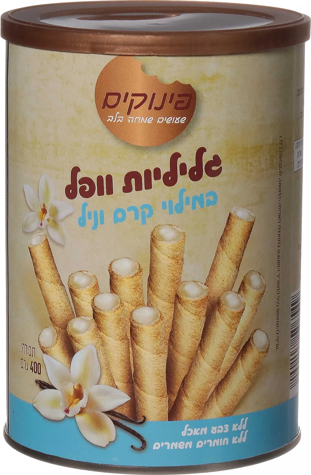 גליליות וופל במילוי קרם וניל