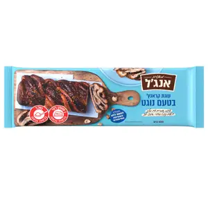 עוגת קראנץ' בטעם נוגט