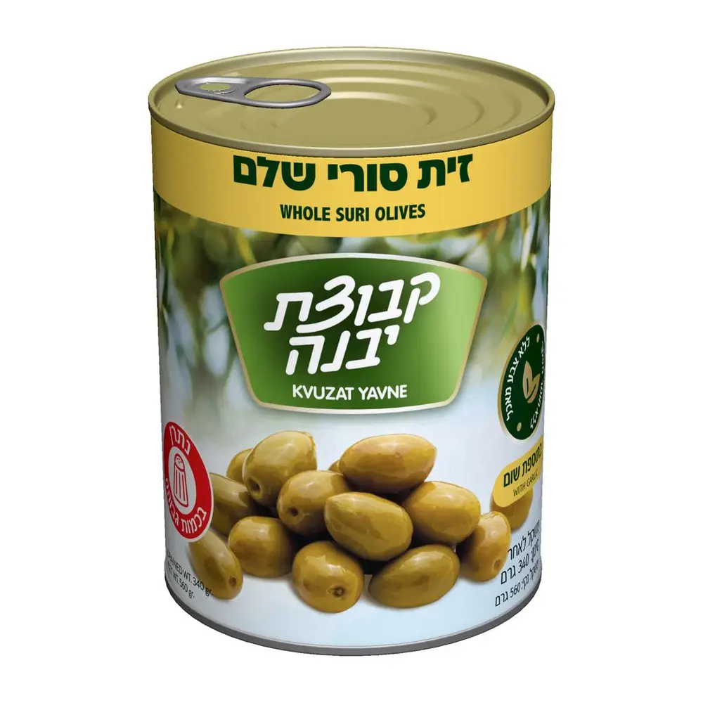 זיתים סורי שלם