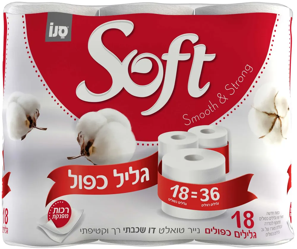 סופט ג'מבו 18 כפול