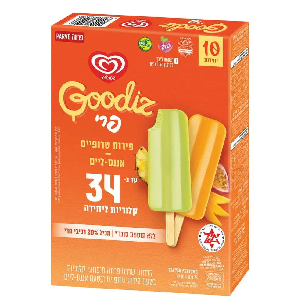 מאגדת גודיז אננס וטרופי
