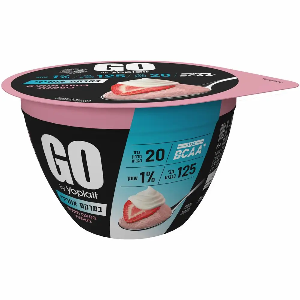 יוגורט GO אוורירי תותים בשמנת 20 ג חלבון