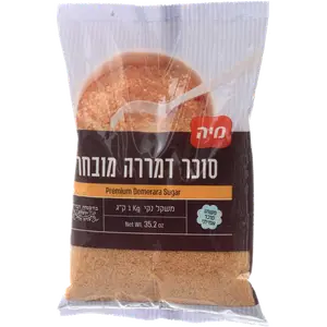 סוכר דמררה 1 קג בשקית