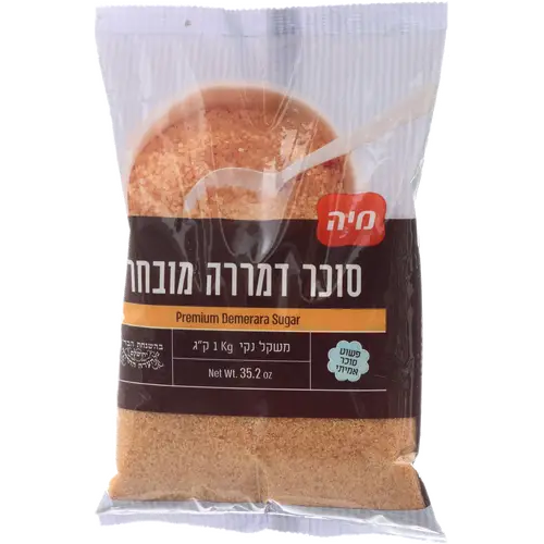 סוכר דמררה 1 קג בשקית