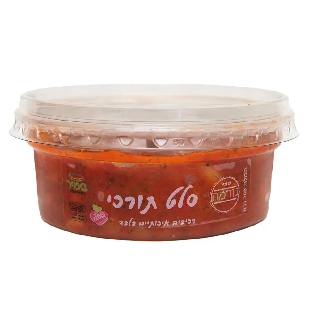 סלט תורכי "אוריגינל"