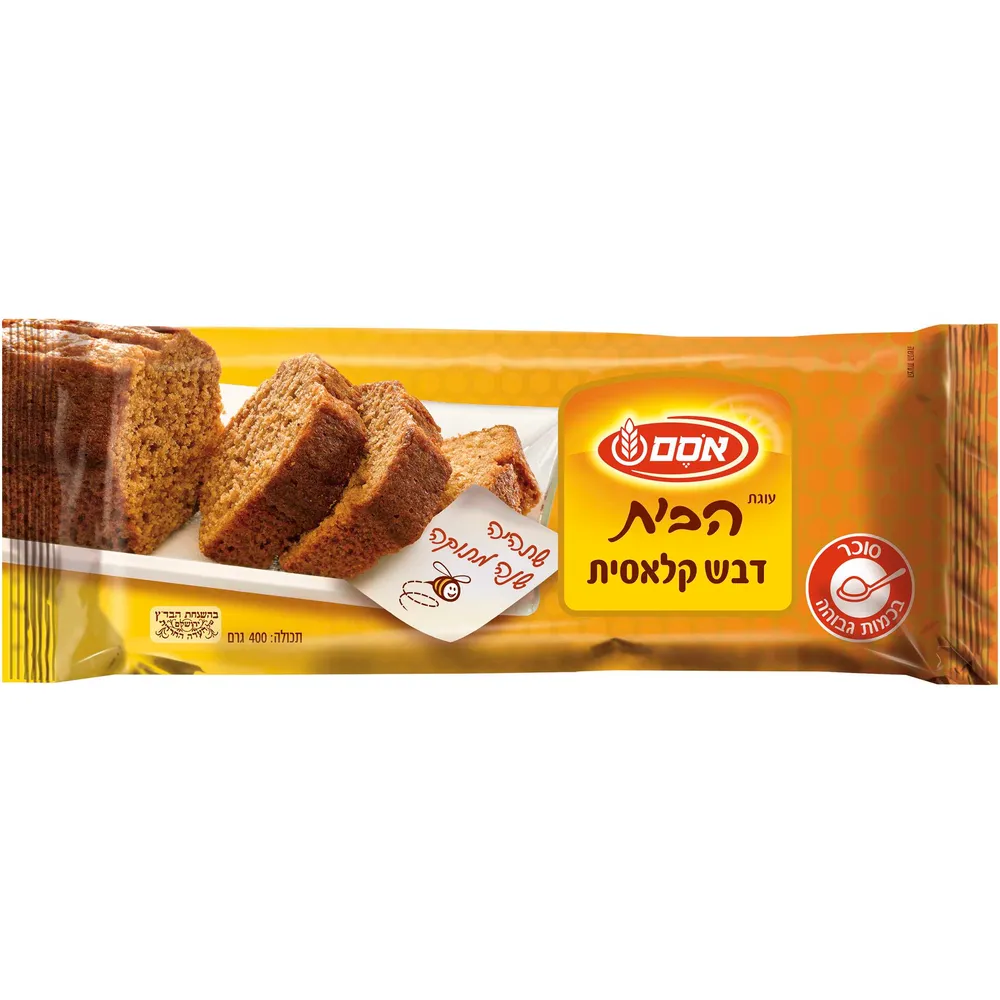 רקסונה דאודורנט סטיק גברים קובלט דריי 50