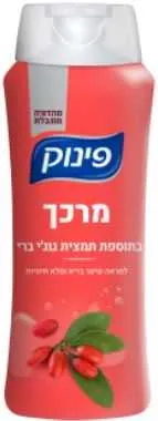 מרכך שיער גוג'י ברי