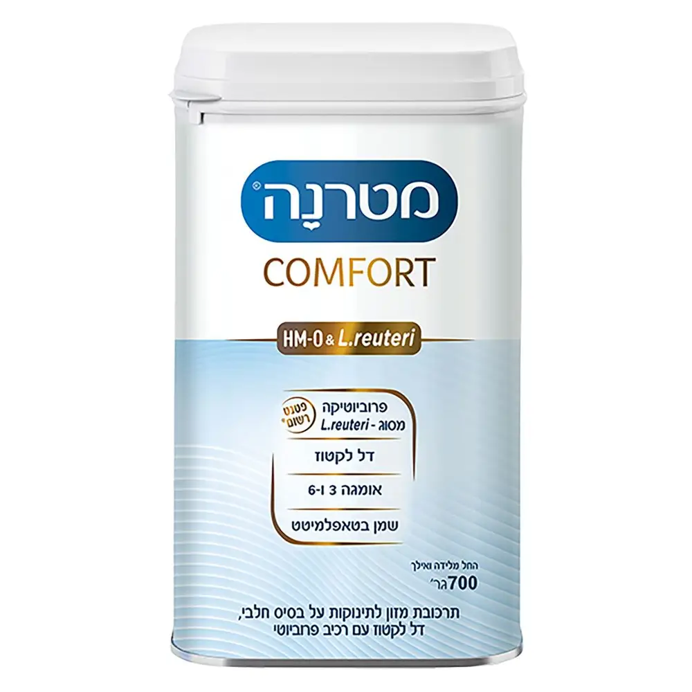 מטרנה HM-O קומפורט 12*700גרם