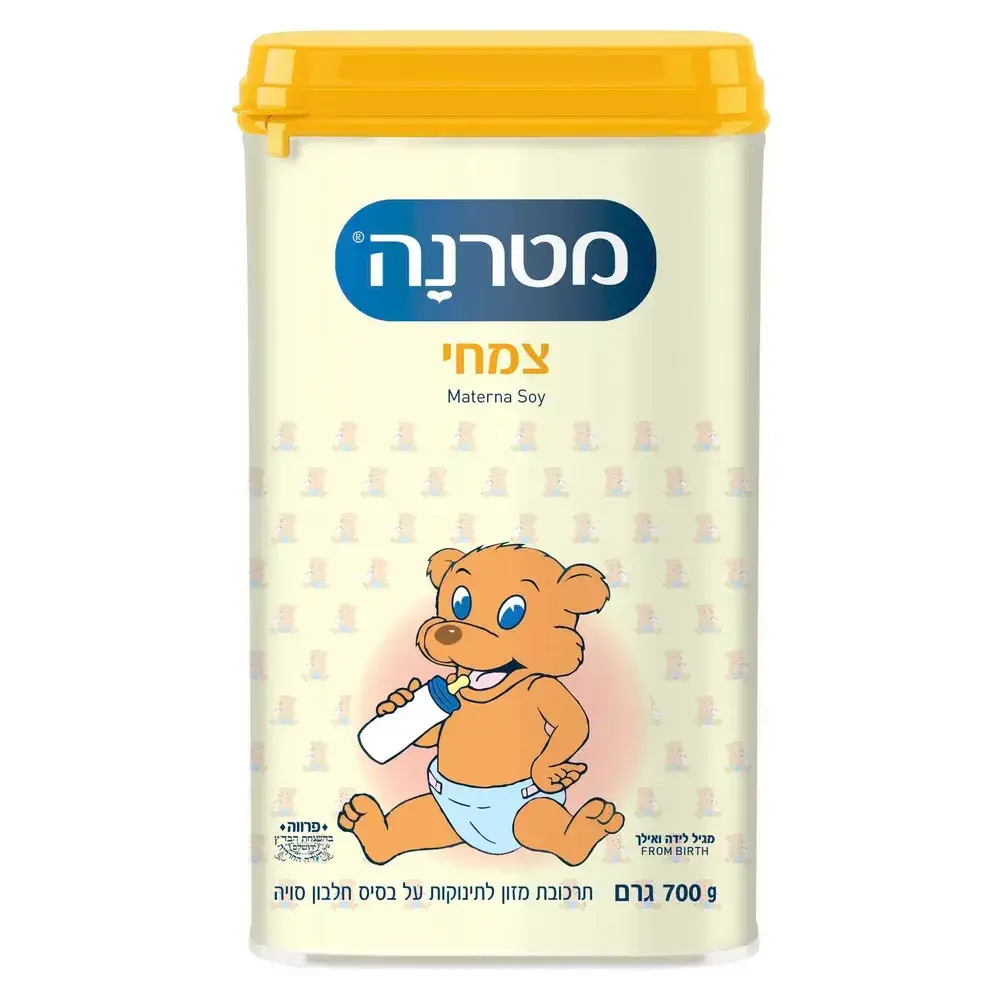 מטרנה צמחי 12*700גרם
