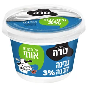 גבינה לבנה 3% 250 ג' מהדרין