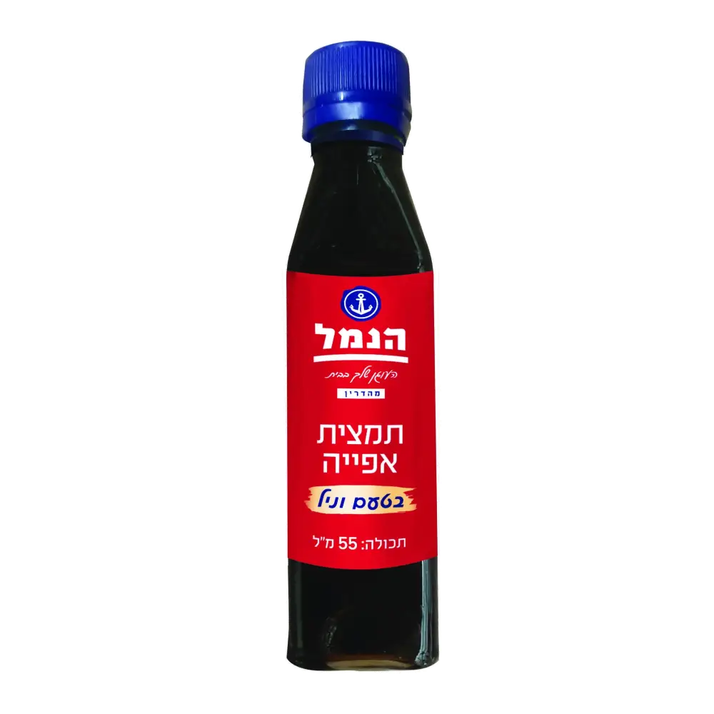 תמצית אפייה בטעם וניל 55מל
