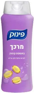 מרכך / שמפו פינוק