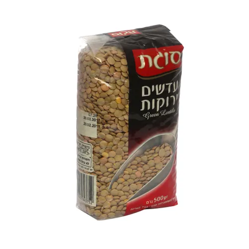 עדשים ירוקות 500 ג סוגת