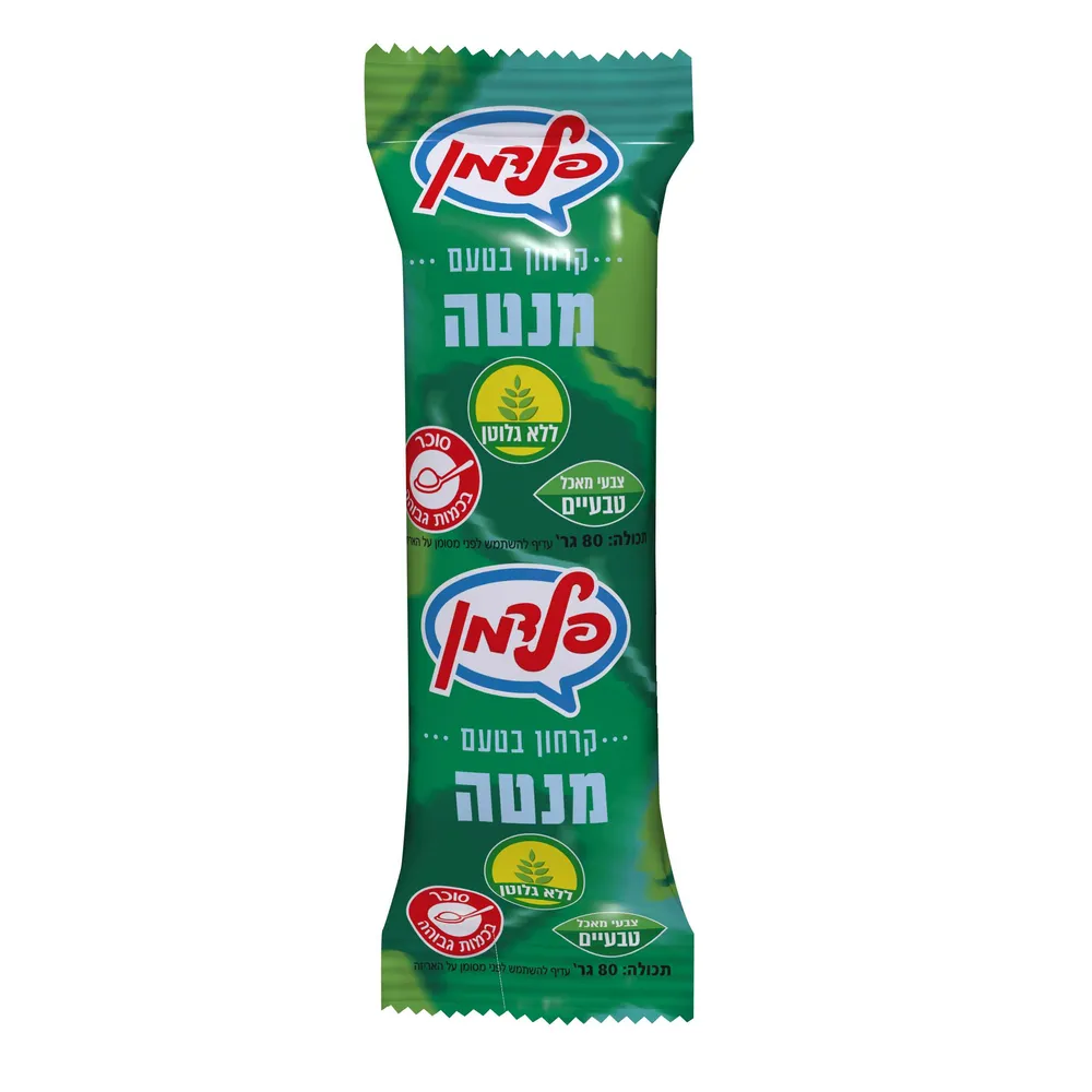 קרח מנטה