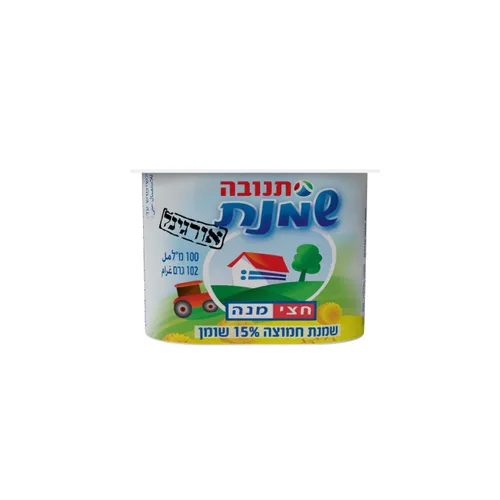 שמנת אורגינל 15% ח.מנה 100 מל תנובה