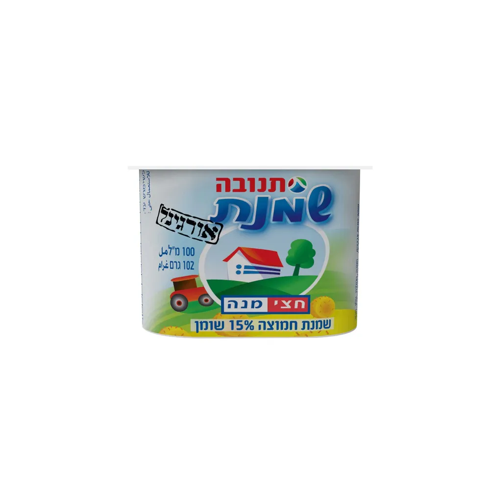שמנת אורגינל 15% ח.מנה 100 מל תנובה