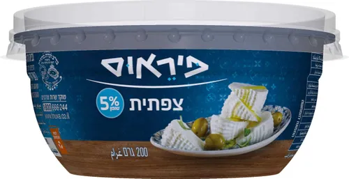 פיראוס צפתית 5% 200 גרם