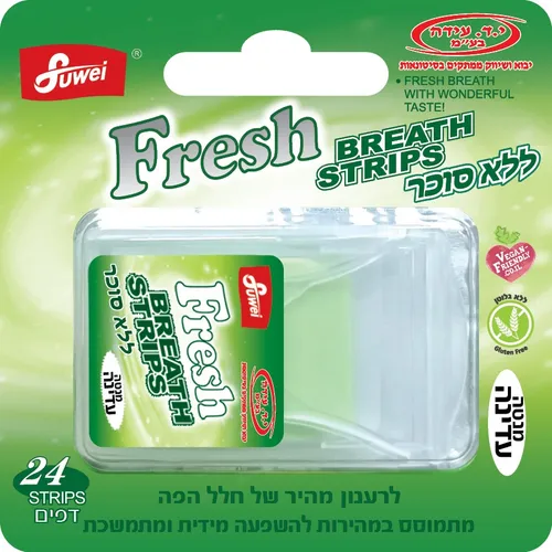 דפי פרש מנטה עדינה (ירוק)