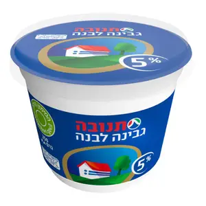 גבינה לבנה מהדרין 5% 250 גרם