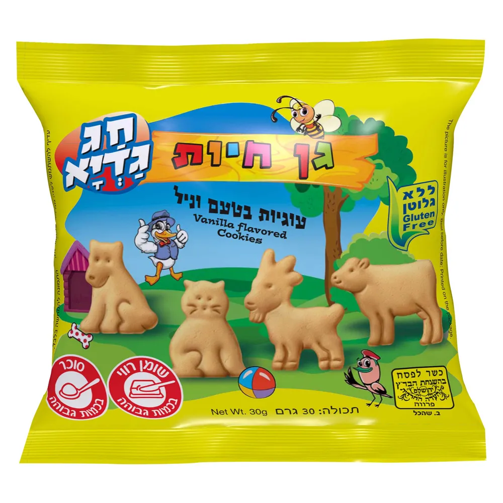 עוגיות גן חיות בטעם וניל 30 גרם