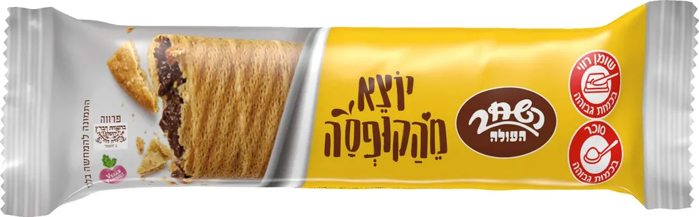 גלילי וופל השחר במילוי קרם בטעם שוקולד 22 גר