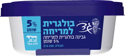 בולגרית למריחה 5%