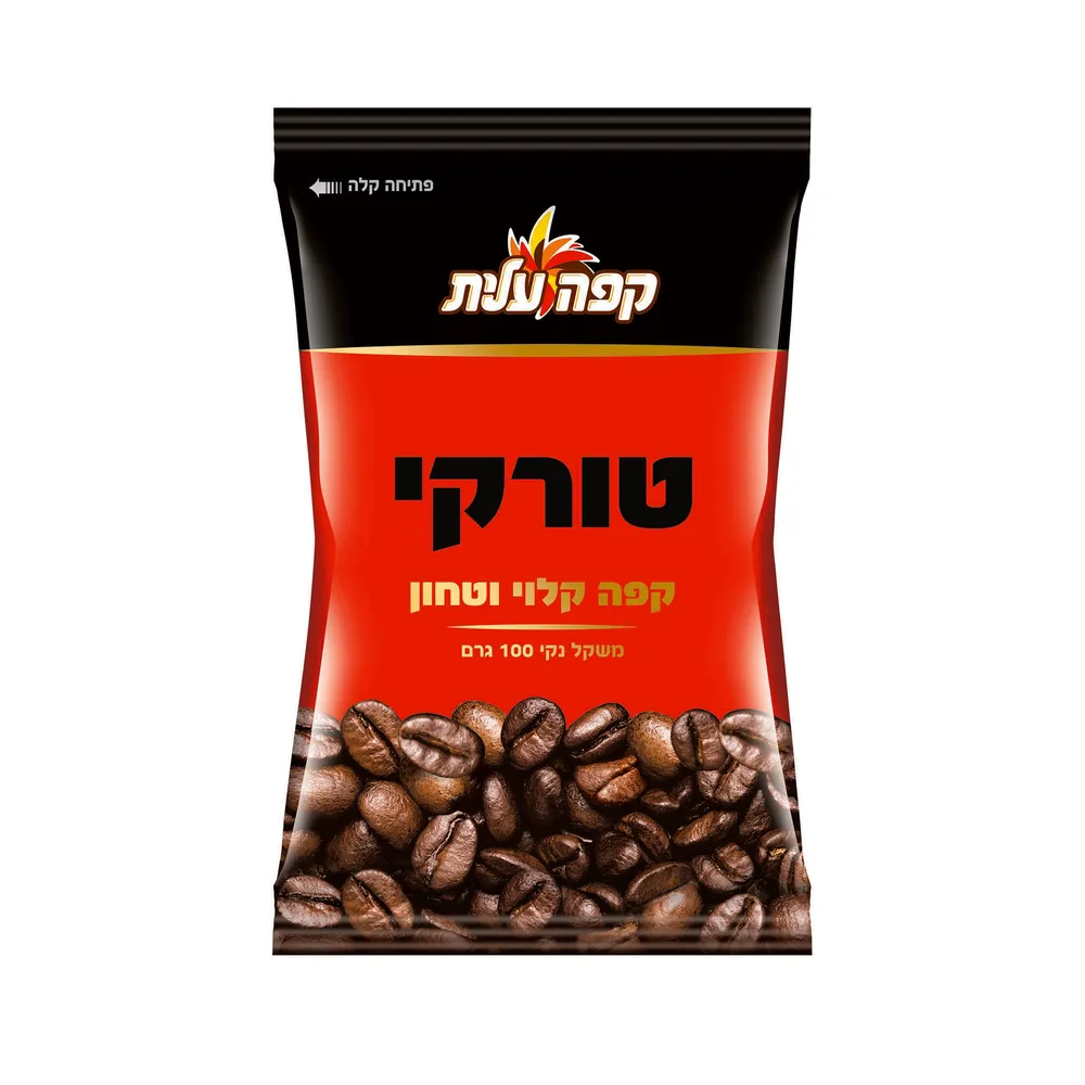קפה טורקי עלית 100ג'