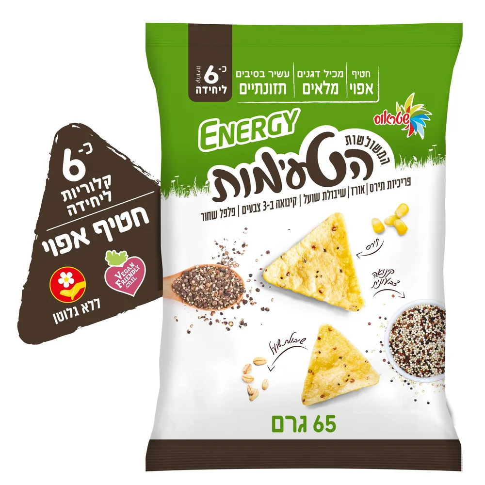 פרכיות משולשות קינואה ומלח ים