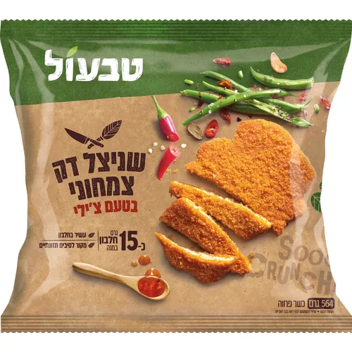 טבעול שניצל דק בטעם צילי חריף 8*564גרם