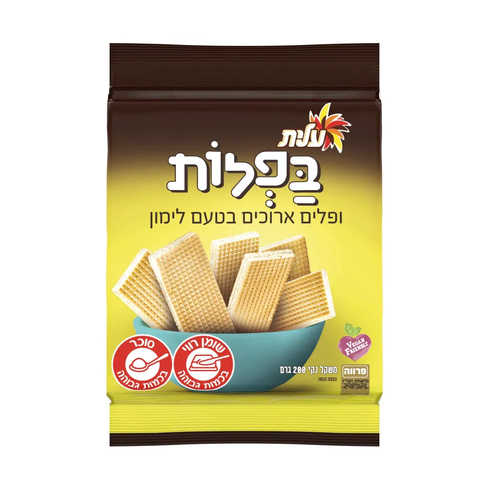 בפלות לימון 200 גר'