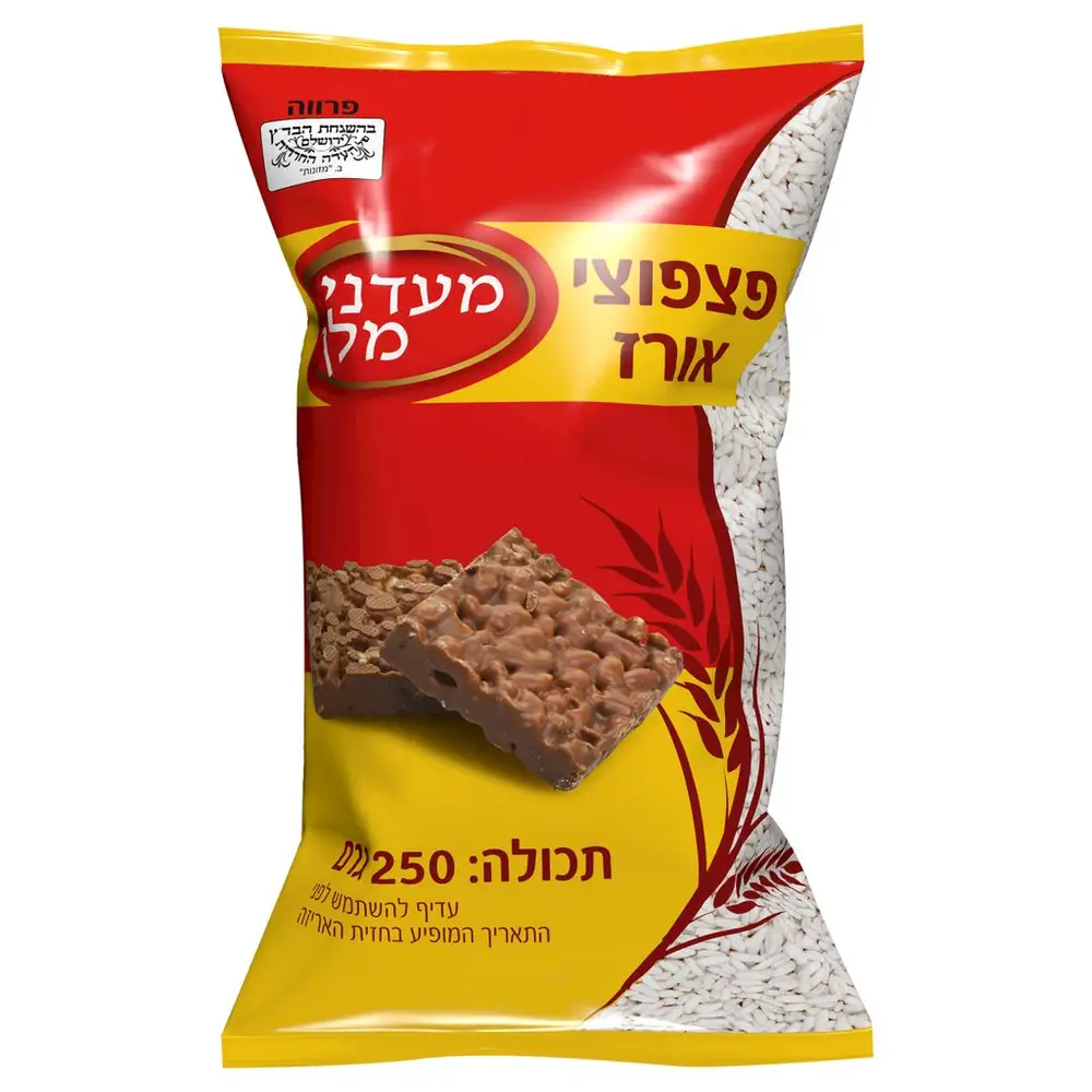 פיצפוצי אורז עם סוכר