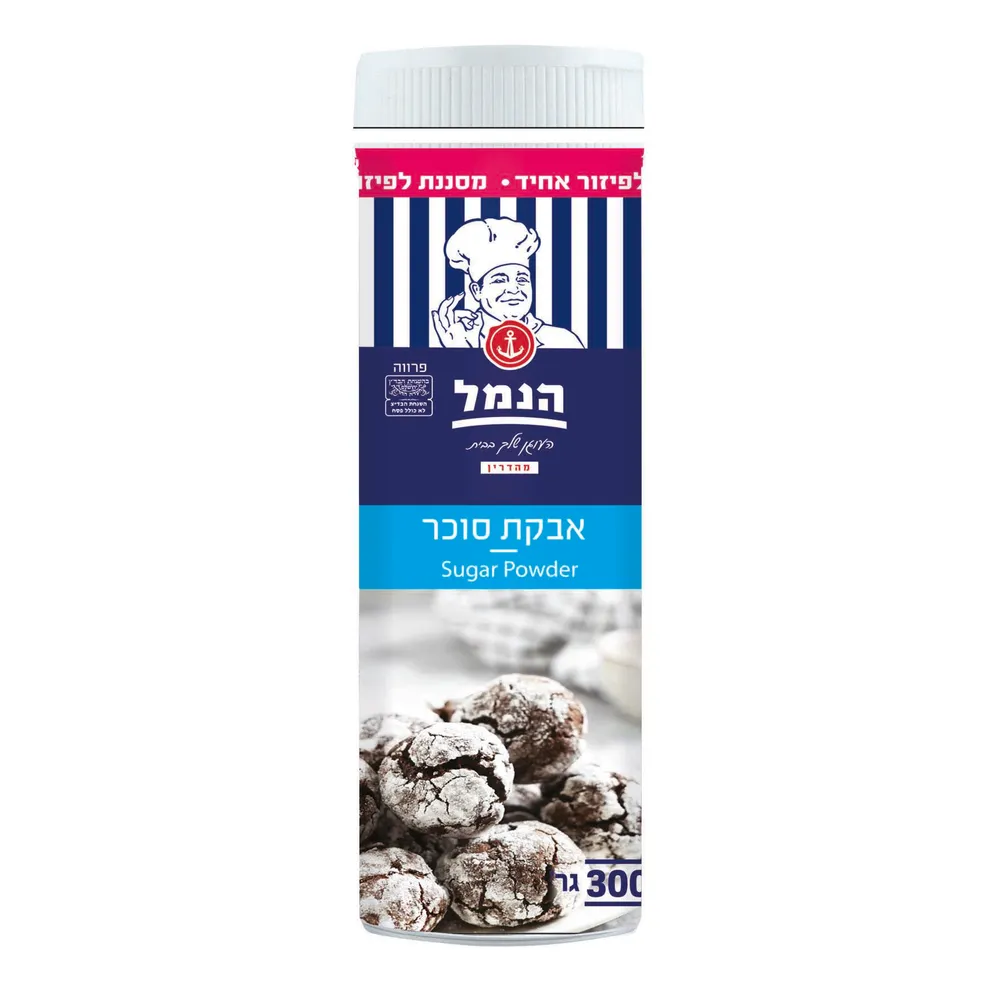 אבקת סוכר 300 גר' במיכל