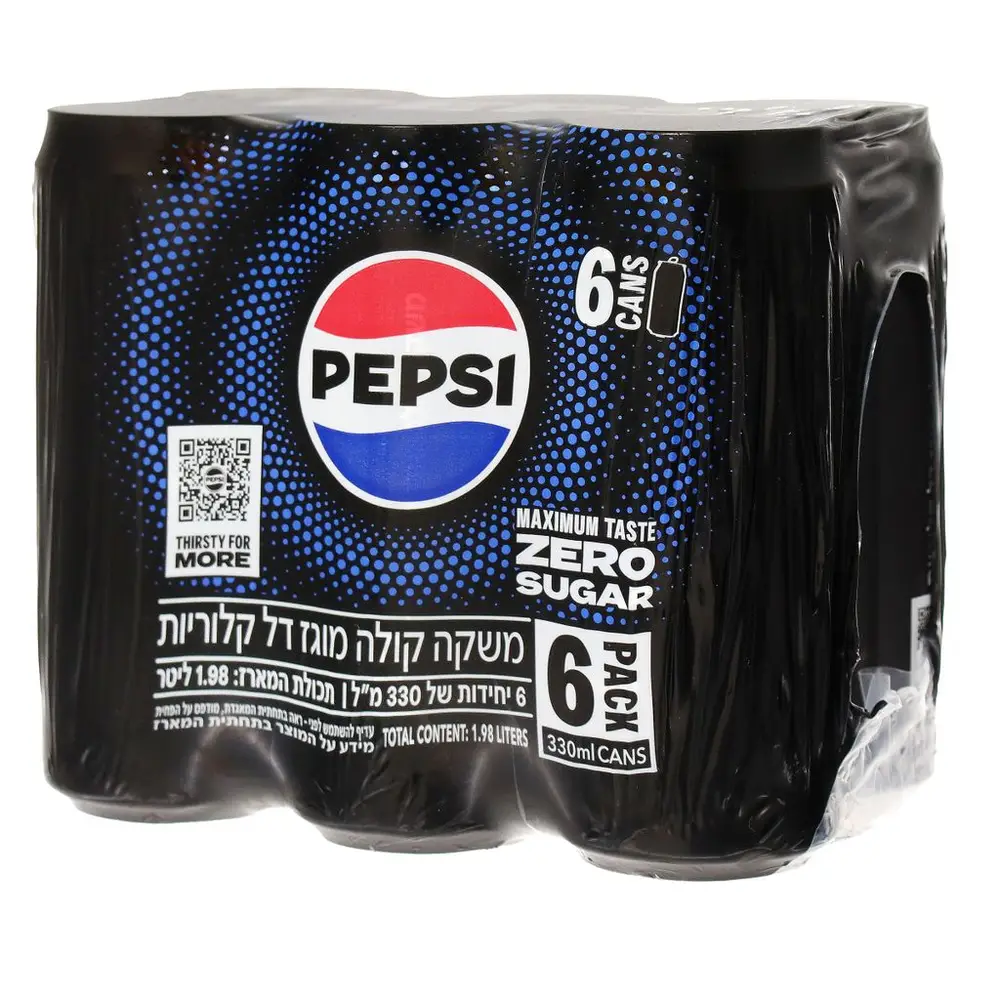 פפסי ZERO פחית צרה 330 שישייה