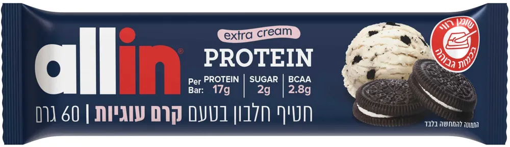 אול אין-חטיף חלבון קרם עוגיות אקסטרה 60ג