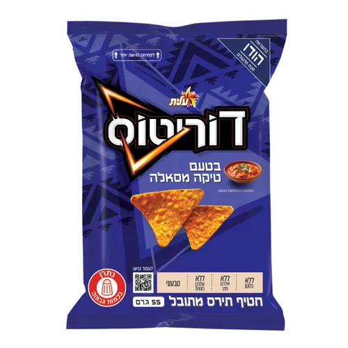 דוריטוס טיקה מסאלה 55 גרם