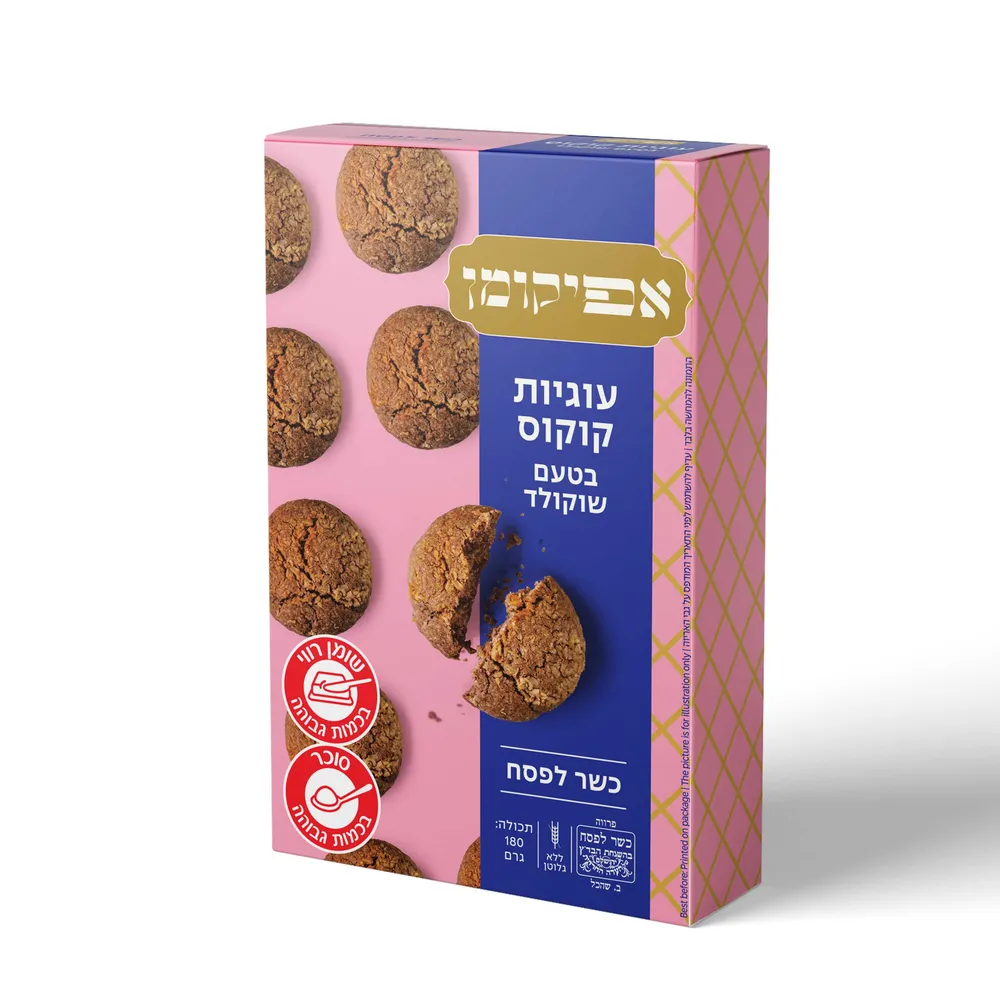 עוגיות קוקוס בטעם שוקולד 180 גרם