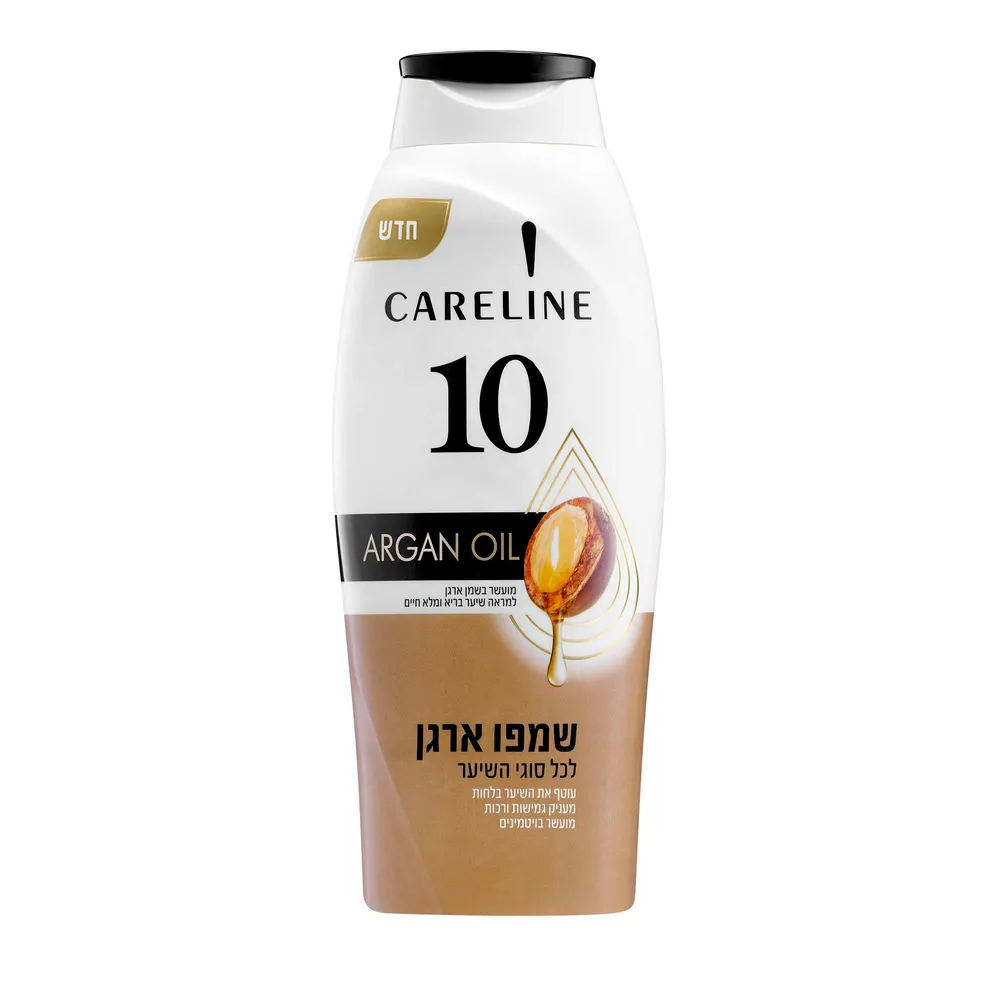 קרליין 10 שמפו שמן ארגן 0