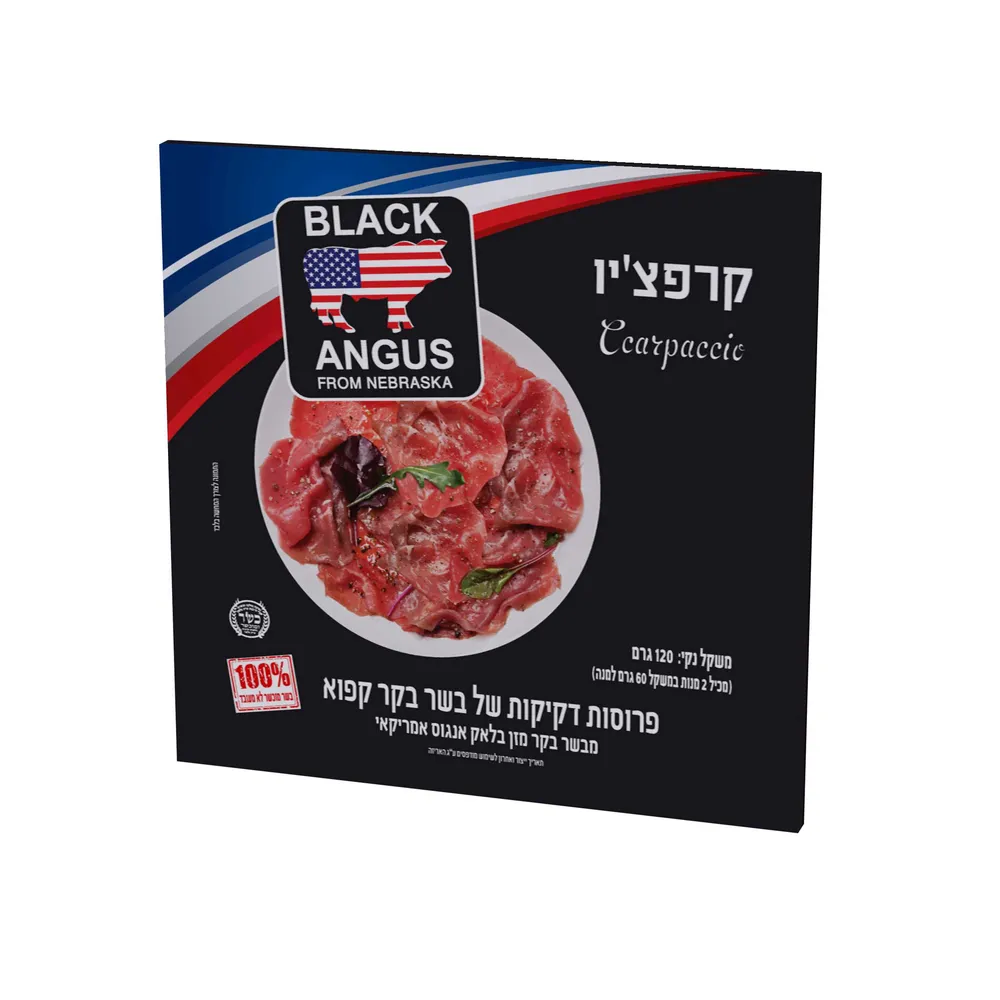 קרפצ'יו בלק אנגוס