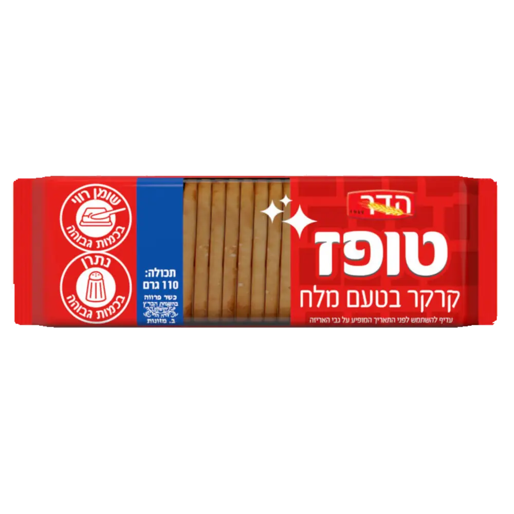 קרקר טופז מלח 24/0.110 הדר