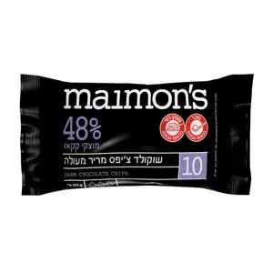 שוקולד צ'יפס אמיתי 48%