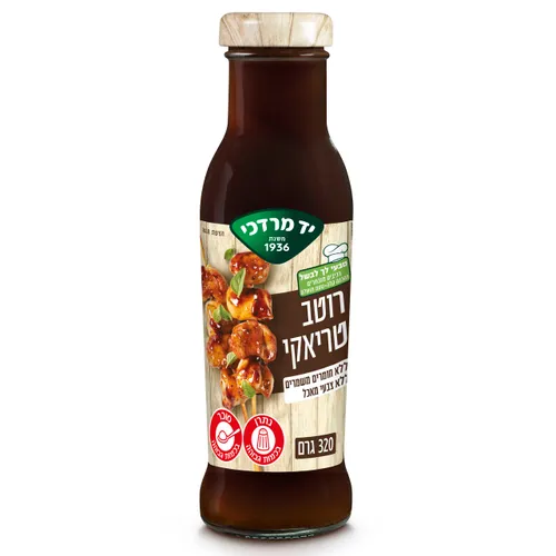רוטב טריאקי רימון 280 ג