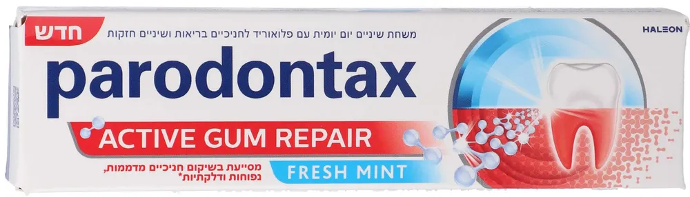 משחת שיניים פרודונטקס שיקום חניכיים אקטיבי מנטה מרענן- פרמיום
