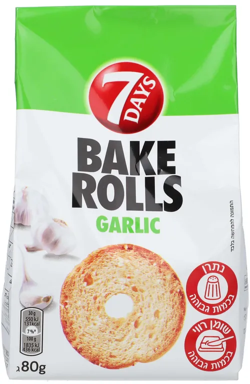 צנימים bake rolls שומשום 80 גרם