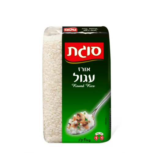 אורז עגול סוגת 1 קג