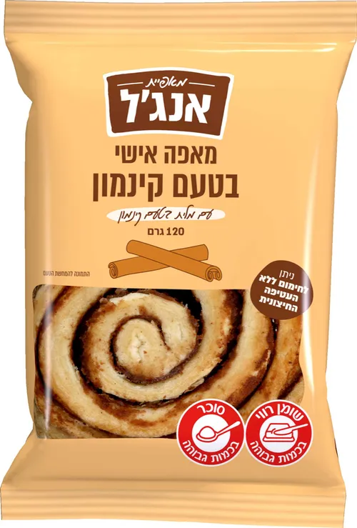 מאפה אישי בטעם קינמון