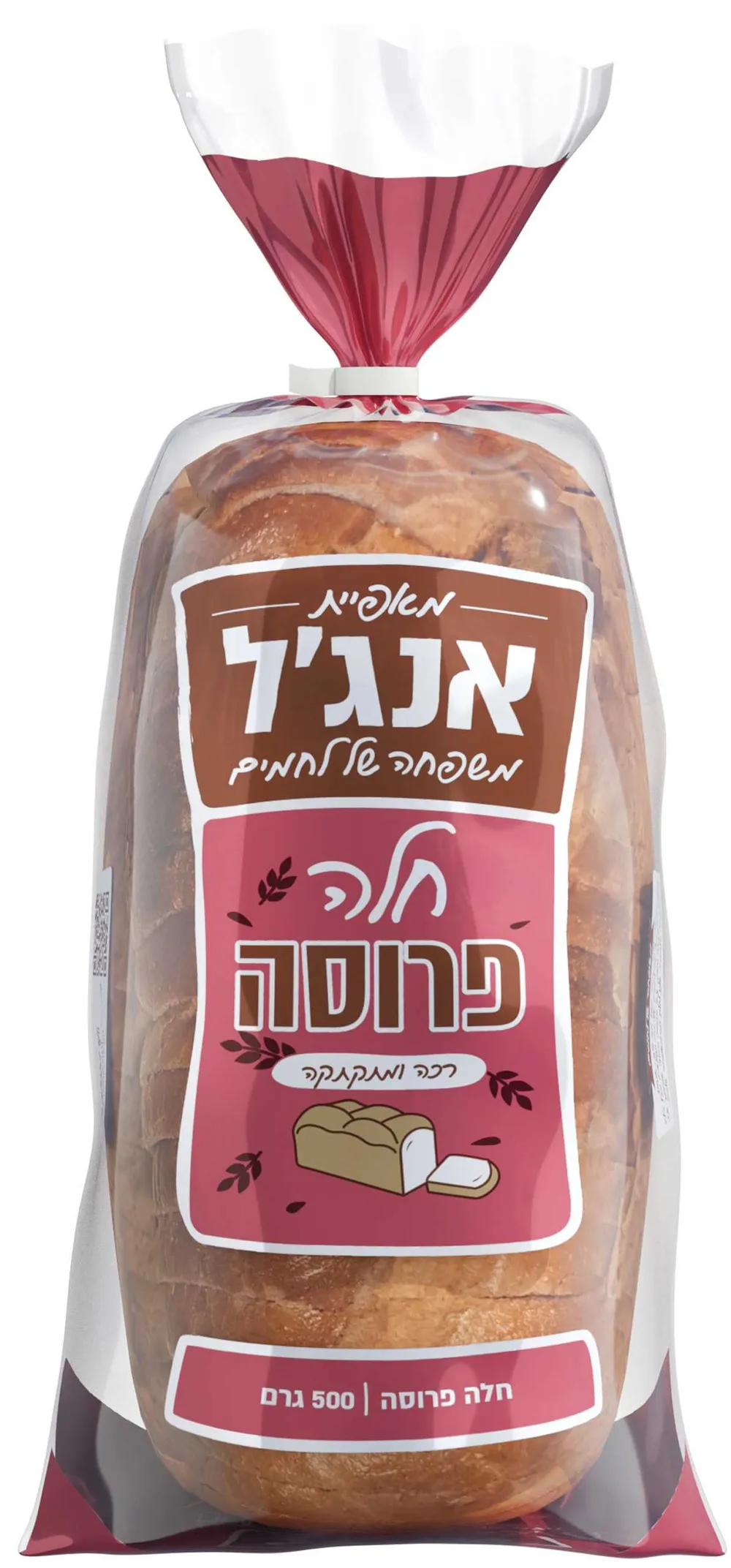 חלה פרוסה אנג'ל 500ג'