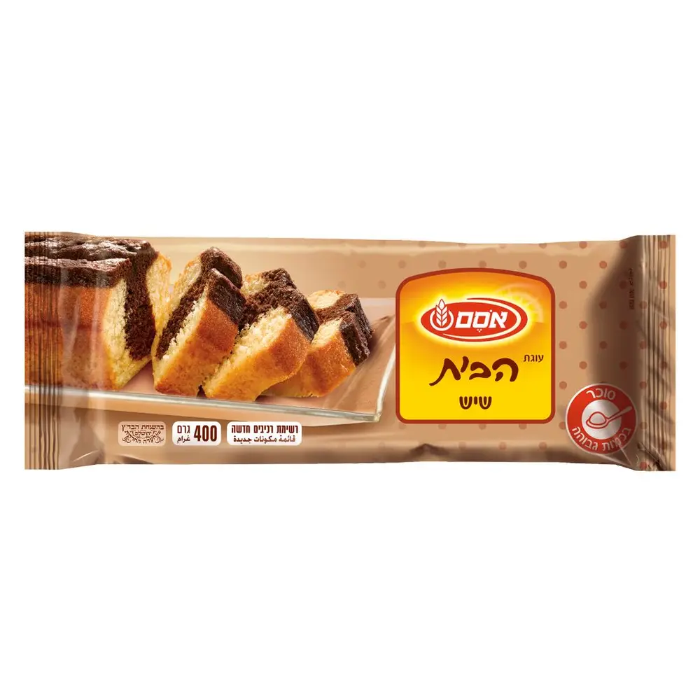 עוגת הבית שיש