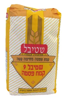 קמח 9 לפסטה 1 קג שטיבל